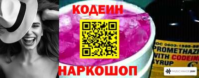 дурь Нальчик