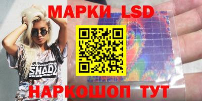 скорость Нарткала