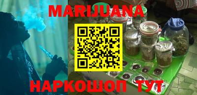 дурь Нальчик