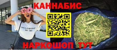 скорость Нарткала