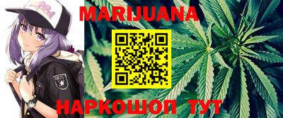 дурь Нальчик