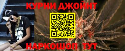 скорость Нарткала