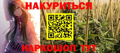 дурь Нальчик