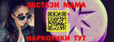 дурь Нальчик