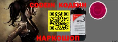 дурь Нальчик