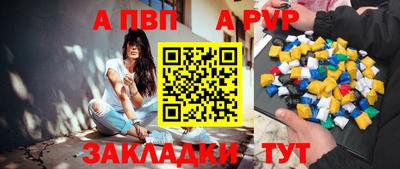 кокаин премиум Новодвинск