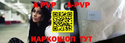 дурь Нальчик