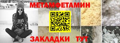 дурь Нальчик