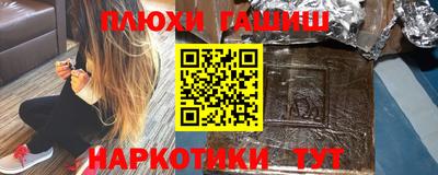 дурь Нальчик