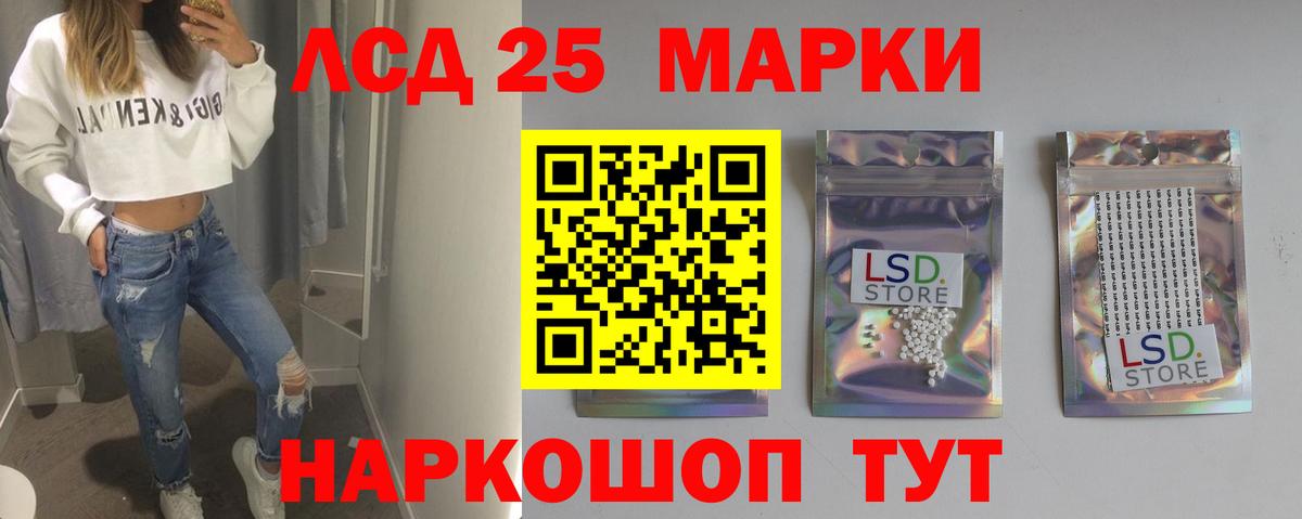 APVP Тавда